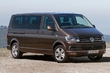Review of the new Volkswagen Caravelle photo 2