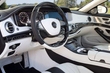 Overview of tuning Mercedes-Benz S63 performed Atelier Mansory photo 4