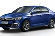 Review of the updated sedan Citroen C-Elysee photo 3