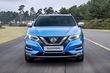 Review of the updated Nissan Qashqai photo 4