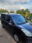 Fiat Doblo II 2010-2022 Chrome Roof Rails Maxi, Metal Feet photo 6