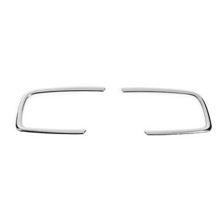 Fog Light Covers 2016↗ (2 pcs, stainless steel) Fiat Fiorino/Qubo 2008-2024 photo 2