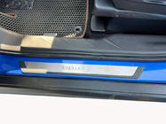 Mitsubishi ASX 2010-2023 Door Sill Protectors Flexill (4pcs, Stainless Steel) photo 1