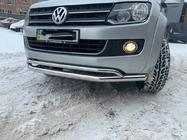 Volkswagen Amarok 2010-2022 Front Bar Double Vegas 2010-2016 Stainless Steel d70/42 mm photo 5