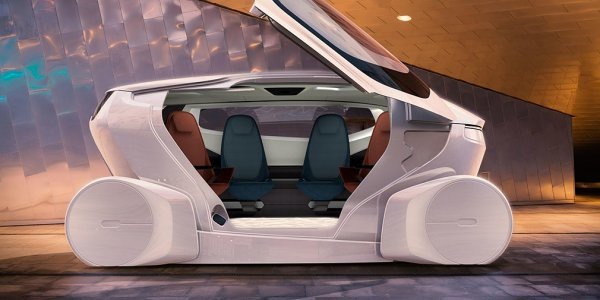 The company NEVS presented the car of the future