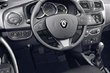 Renault will introduce in Ukraine new wagon Logan MCV Stepway Cross photo 2