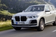 The flagship crossover BMW X7 will submit next autumn photo 1