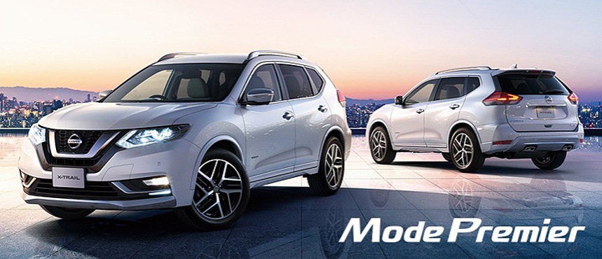 Overview tuning Nissan X-Trail new generation
