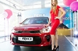 In Kiev presented a new model Kia Rio photo 1