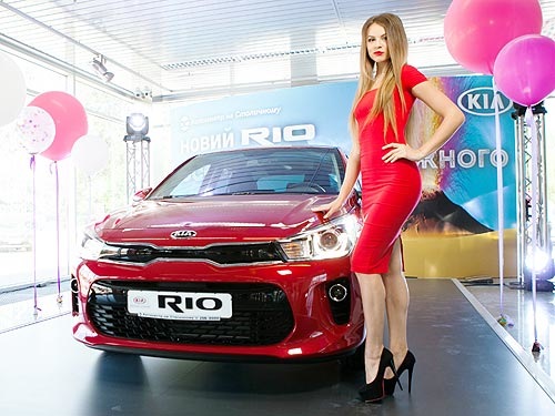 In Kiev presented a new model Kia Rio