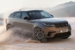 To Ukraine there will arrive the new crossover Range Rover Velar photo 5