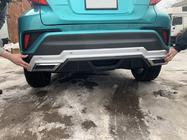 Toyota C-HR 2016-2023 Front and Rear Lip V1 (2 pcs, plastic) photo 4