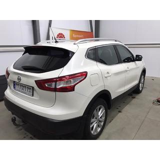 Original Roof Rails Nissan Qashqai 2014-2021 photo 4