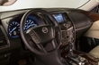 Review of the updated SUV Nissan Armada photo 4