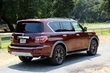 Review of the updated SUV Nissan Armada photo 3