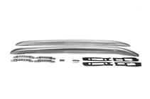 Mitsubishi ASX 2010-2023 Original Roof Rails (2 pcs) photo 2