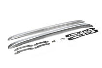 Mitsubishi ASX 2010-2023 Original Roof Rails (2 pcs) photo 1