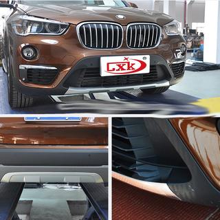 Front and Rear Bumper Extensions (2 pcs) photo 3