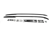 Land Rover Discovery Sport 2014- Roof Rails (2 pcs) Grey photo 2