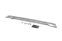 Land Rover Discovery IV 2009-2017 Roof Rails Original Model (silver) photo 4
