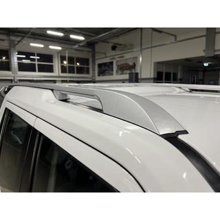 Roof Rails Original Model (silver) Land Rover Discovery IV 2009-2017 photo 2