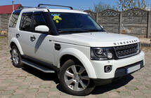 Land Rover Discovery IV 2009-2017 Cross bars for original roof rails (2 pcs) photo 16
