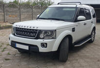 Land Rover Discovery IV 2009-2017 Cross bars for original roof rails (2 pcs) photo 17