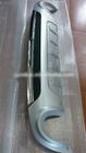 Volvo XC60 2009-2017 Front and Rear Lip (2009-2014) photo 5