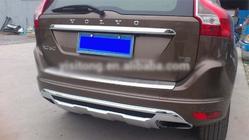 Volvo XC60 2009-2017 Front and Rear Lip V1 (2014-2017) photo 3