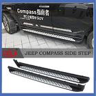 Jeep Compass 2006-2016 Side Steps Original (2 pcs) photo 3
