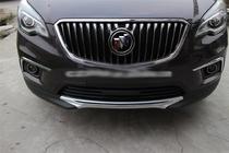Buick Envision 2014-2020 Front and Rear Bumper Extensions (2 pcs) photo 2