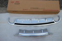 Buick Envision 2014-2020 Front and Rear Bumper Extensions (2 pcs) photo 4