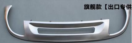 Volkswagen Touareg 2010-2018 Rear Bumper Lip V2 (2010-2014) photo 4