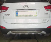 Hyundai IX-35 2010-2015 Rear Plastic Cover V2 photo 2