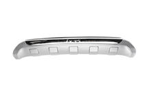 Hyundai IX-35 2010-2015 Rear Plastic Cover V2 photo 5