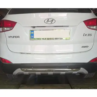 Rear Plastic Cover V2 photo 2