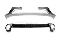 Mitsubishi Outlander 2012-2021 Front and Rear Bumper Extensions (2 pcs, 2015-2018) photo 4