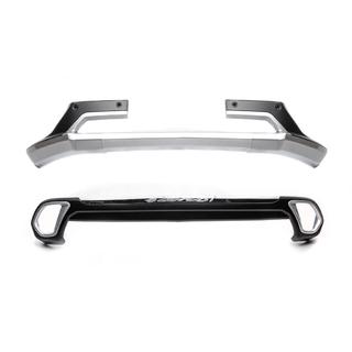 Front and Rear Bumper Extensions (2 pcs, 2015-2018) photo 4