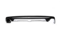 Mitsubishi ASX 2010-2023 Rear Bumper Extension (2013-2015) photo 4