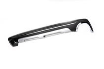 Mitsubishi ASX 2010-2023 Rear Bumper Extension (2013-2015) photo 5