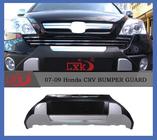 Honda CRV 2007-2011 Front Lip V2 (2007-2010) photo 2