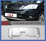 Honda CRV 2007-2011 Front and Rear Lip V3 (2007-2010) photo 2