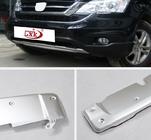 Honda CRV 2007-2011 Front and Rear Lip V3 (2007-2010) photo 3