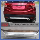 Honda HR-V 2014-2021 Front and Rear Bumper Covers (2 pcs, 2015-2018) photo 2