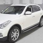 Infiniti QX50 2013-2017 Side Steps (2 pcs) photo 3