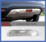 Nissan Qashqai 2014-2021 SALE! Front and Rear Trims V2 (Stainless Steel) photo 2