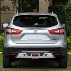 Nissan Qashqai 2014-2021 Front and Rear Lip Extensions V3 (Plastic) photo 4
