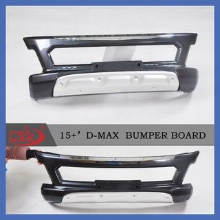 Front Lip V2 (2015↗) photo 2