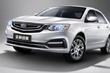 Declassified updated sedan Geely Vision GC7 photo 1