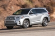 Browse Toyota Highlander 2017 model year photo 1